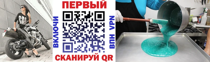 Амфетамин 98%  где купить наркоту  Уварово 
