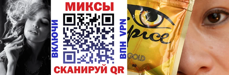 БУТИРАТ 99% Уварово