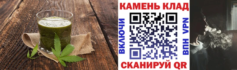 Canna-Cookies марихуана  mega сайт  Уварово 
