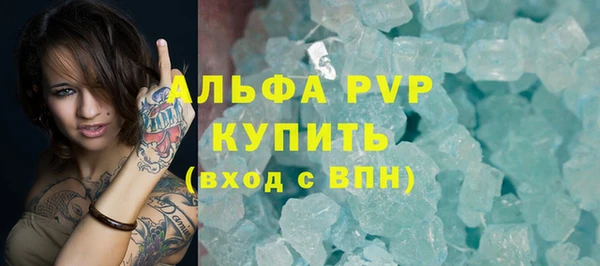 гашиш Пролетарск