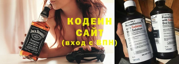 гашиш Пролетарск