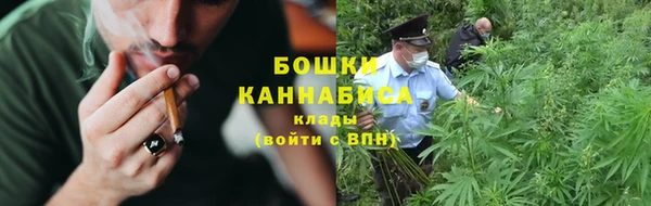 метамфетамин Приозерск