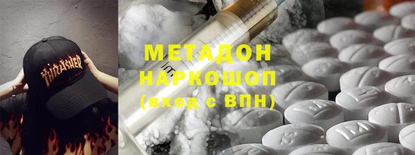 гашиш Пролетарск