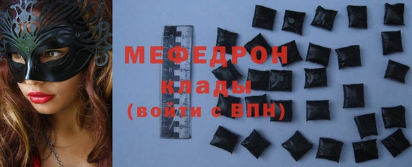 гашиш Пролетарск