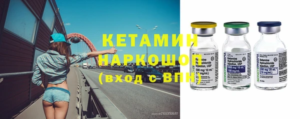 гашиш Пролетарск
