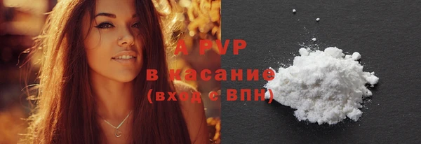 гашиш Пролетарск