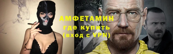 гашиш Пролетарск