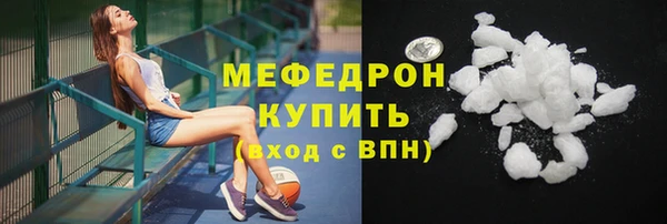 гашиш Пролетарск