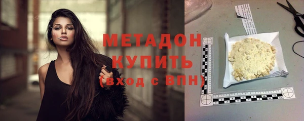 гашиш Пролетарск