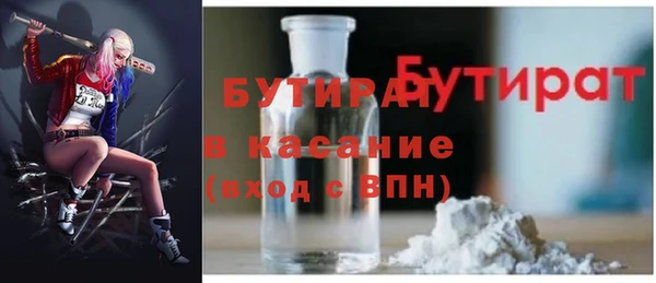 гашиш Пролетарск