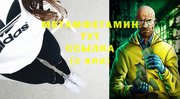 экстази Кадников