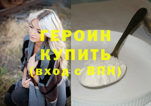 гашиш Пролетарск
