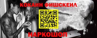 прущие крисы Заводоуковск