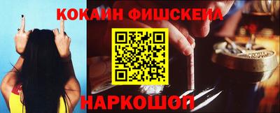 прущие крисы Заводоуковск