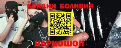 прущие крисы Заводоуковск