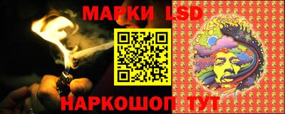 соль курить ск Жуковский