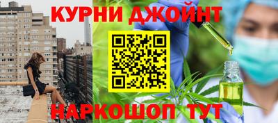 стафф Заволжье