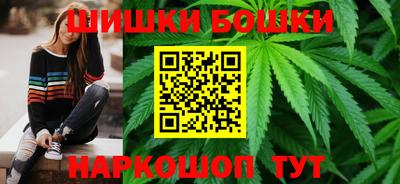 стафф Заволжье