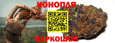 соль курить ск Жуковский