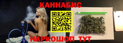 стафф Заволжье
