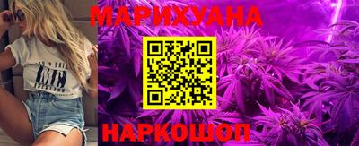 прущие крисы Заводоуковск