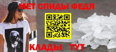 прущие крисы Заводоуковск
