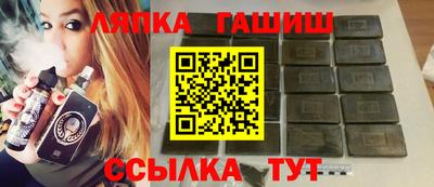 прущие крисы Заводоуковск